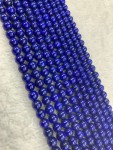 Natural Lapis Lazuli Round Beads strand 5mm (AB)