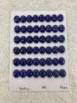 Natural Lapis 8 x 10mm Oval Cabochon (AB)