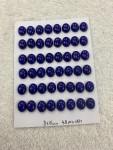 Natural Lapis 8 x 10mm Oval Cabochon (A+)